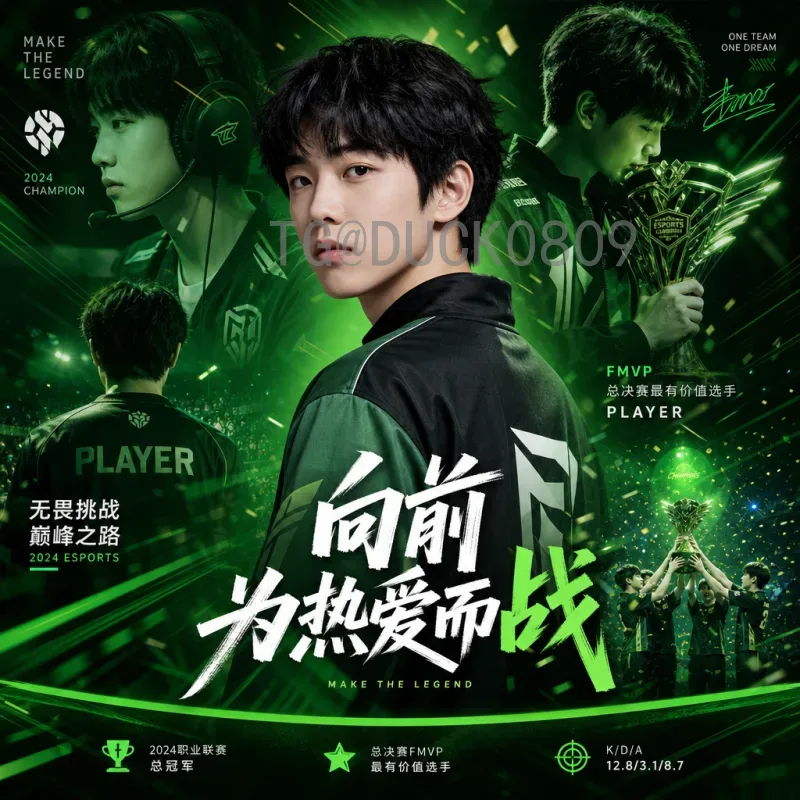 世界杯赛程表全解析：从小组赛到决赛的完整观赛指南
