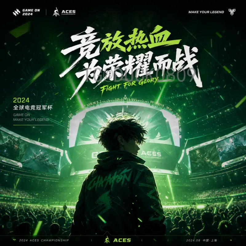 完整2026世界杯亚洲区名额：8.5席如何分配？详细解析与影响